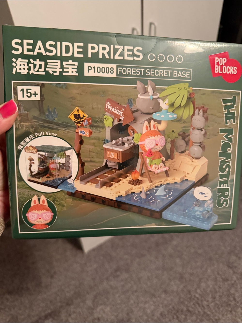 Pop Blocks Forest Secret Base Building Set - Green/Tan